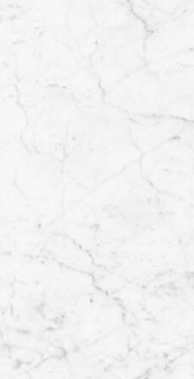 Porcelain Slab Porclelain Slab Countertop | Distinctive Flooring